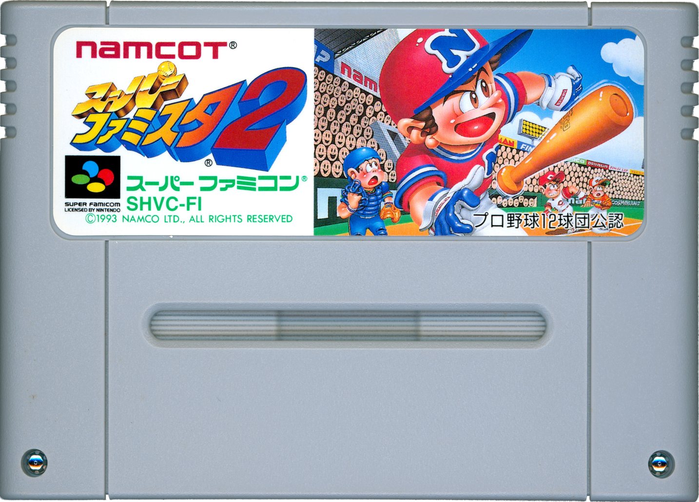 r2_76073b56-bcd6-4fc2-9914-093bdd3bc815.png