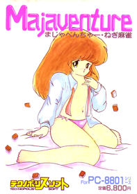 Majaventure: Negi Mahjong