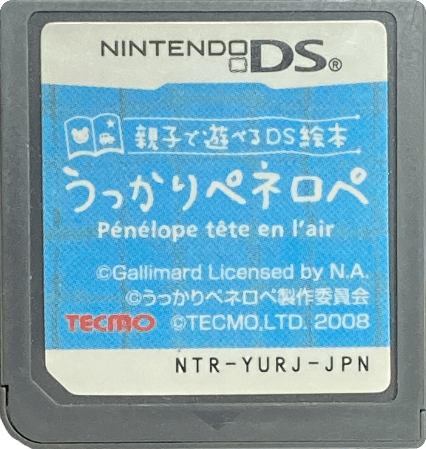 r2_7669d6e8-743c-49d4-bb8b-56cddf0e0334.png