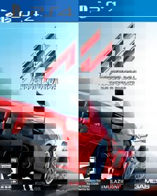 Assetto Corsa - Box - Front