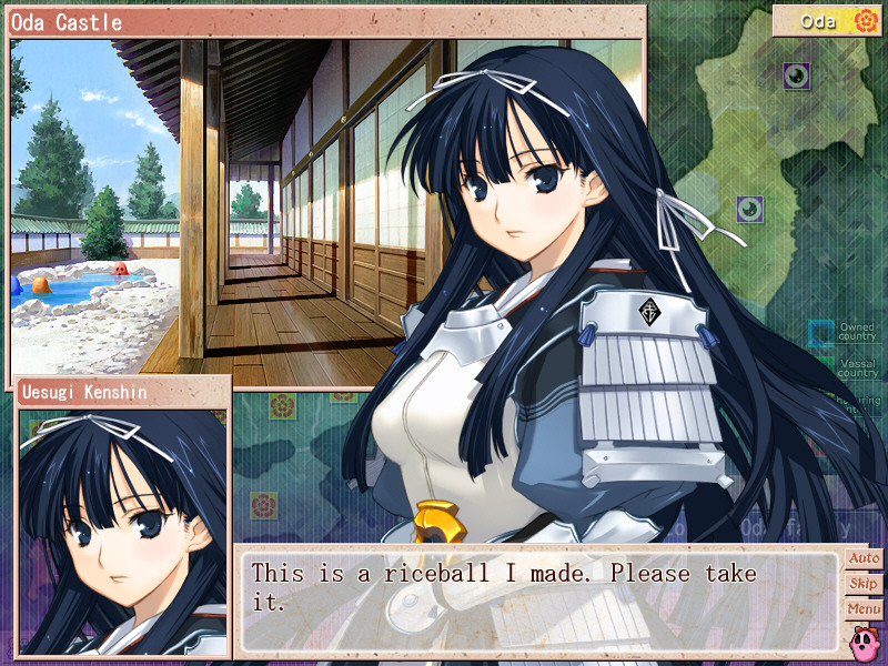 Sengoku Rance