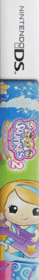 Squinkies 2: Adventure Mall Surprize! - Box - Spine Image