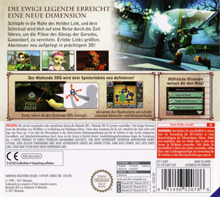 The Legend of Zelda: Ocarina of Time 3D - Box - Back