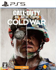Call of Duty: Black Ops Cold War - Box - Front