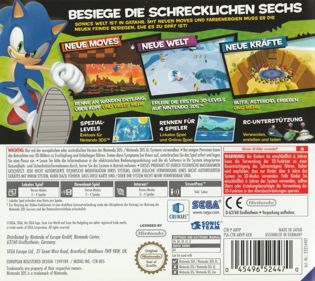 Sonic Lost World - Box - Back