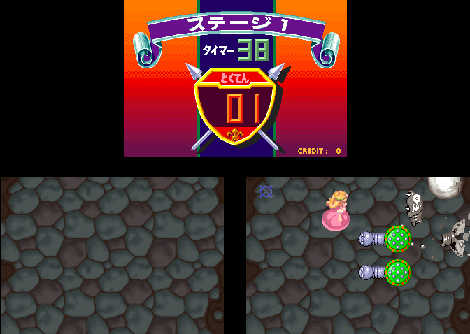 r2_76d43f48-2c45-4ce7-aa88-dbd53d7bc5d6.png