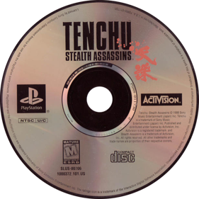 Tenchu: Stealth Assassins - Disc Image