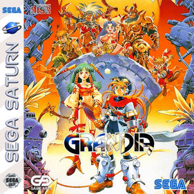 Grandia - Fanart - Box - Front