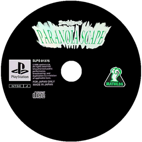 Paranoia Scape - Disc Image
