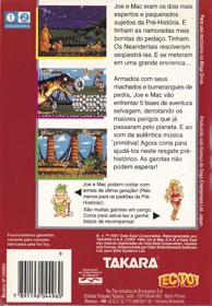 Joe & Mac - Box - Back