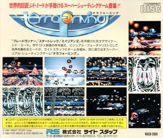 その他 Syd Mead KRONOLOGI CD-ROM Syd Mead KRONOLOG Art Book and Laserdisc Box Set Complete F/S