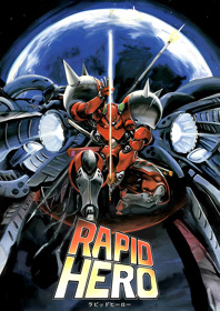Rapid Hero - Fanart - Box - Front