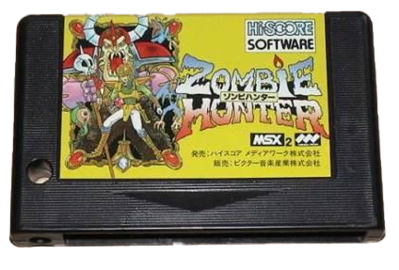 Zombie Hunter - Cart - Front