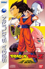 Dragon Ball Z: Idainaru Dragon Ball Densetsu - Fanart - Box - Front