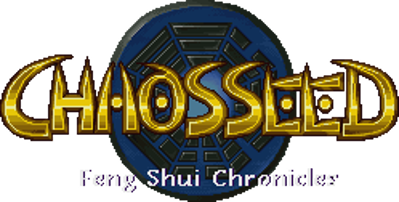 Chaos Seed: Fuusui Kairouki - Clear Logo