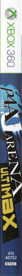 Persona 4 Arena Ultimax - Box - Spine
