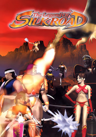 The Legend of Silkroad - Fanart - Box - Front