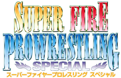 Super Fire Pro Wrestling Special - Clear Logo