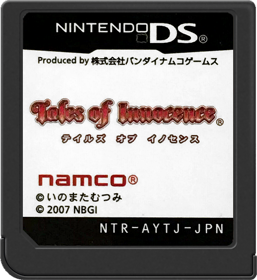 Tales of Innocence - Cart - Front Image