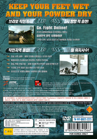 SOCOM: U.S. Navy SEALs - Box - Back