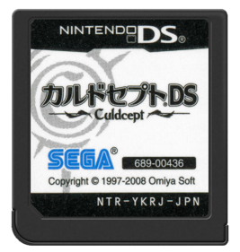 Culdcept DS - Cart - Front Image