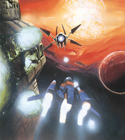 Soulstar - Poster