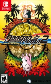 Danganronpa 2: Goodbye Despair Anniversary Edition