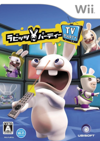Rayman: Raving Rabbids: TV Party - Box - Front