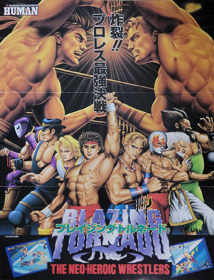 Blazing Tornado - Advertisement Flyer - Front
