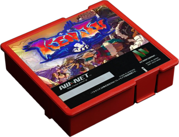 KenJu - Cart - 3D