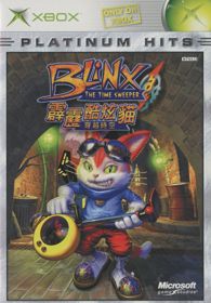 Blinx: The Time Sweeper - Box - Front