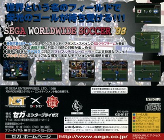 Worldwide Soccer '98 - Box - Back Image
