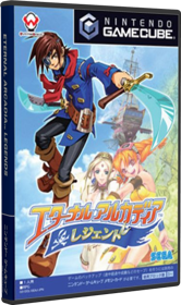 Skies of Arcadia: Legends - Box - 3D