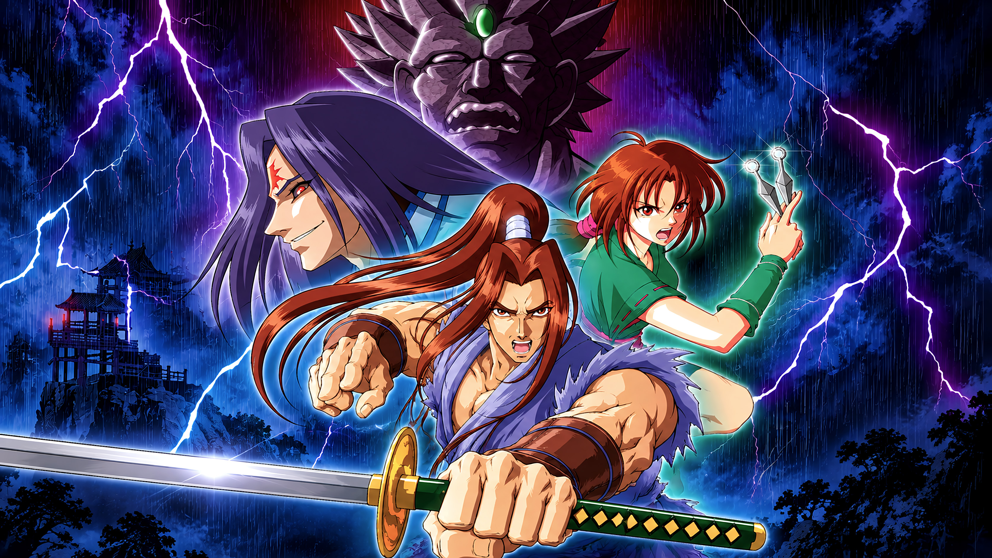 Ganryu