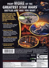Star Wars Battlefront II (Classic, 2005) - Box - Back