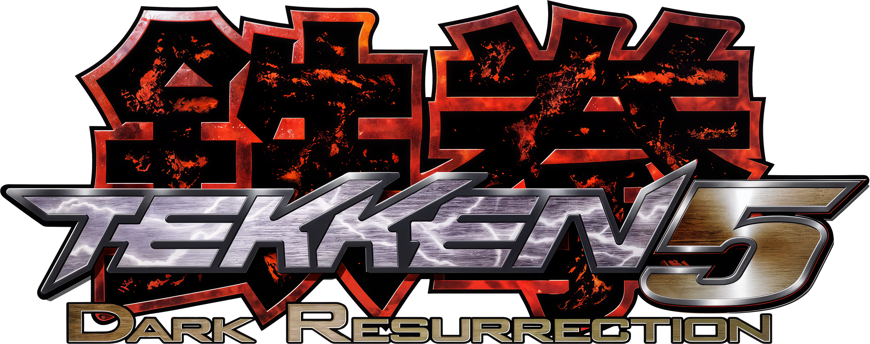 Tekken 5: Dark Resurrection Images - LaunchBox Games Database