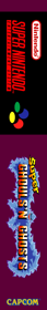 Super Ghouls 'n Ghosts - Box - Spine