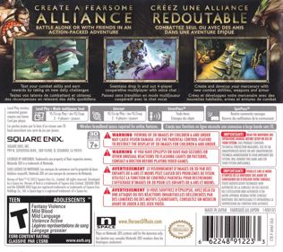 Preview Heroes of Ruin sur 3DS du 08/02/2012