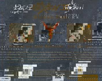 Hexen II Mission Pack: Portal of Praevus - Box - Back