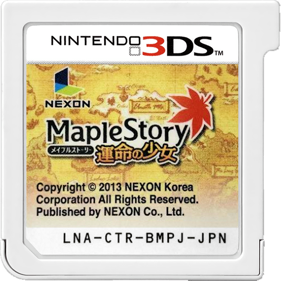 MapleStory: The Girl's Fate - Cart - Front