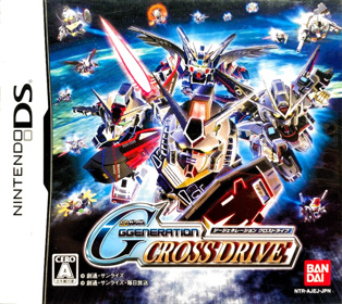 SD Gundam G Generation: Cross Drive