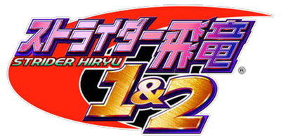 Strider - Clear Logo