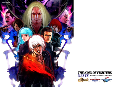The King of Fighters: NESTS Collection - Banner