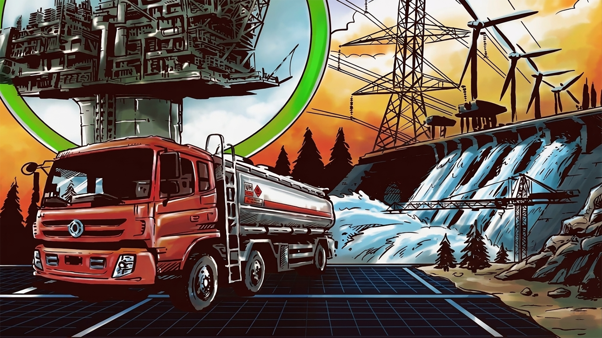 Energy Quiz