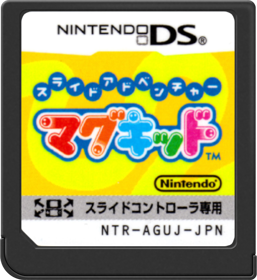 Slide Adventure: Mag Kid - Cart - Front Image