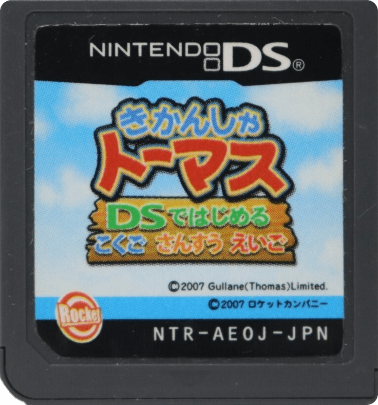 r2_79b06a80-38cd-4d96-b292-6390f115f29e.png