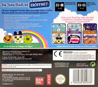 Tamagotchi Connection: Corner Shop - Box - Back