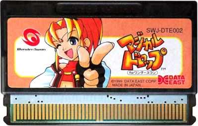 Magical Drop for WonderSwan - Cart - Front