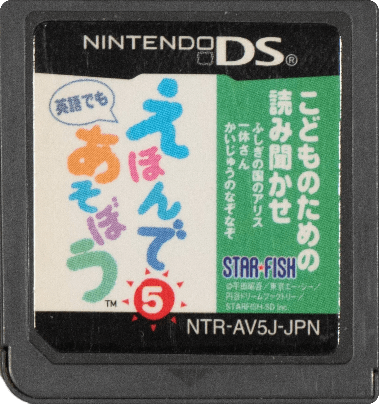 r2_7a02d484-b26b-4b4e-bc41-2fa2bfdc0f8f.png