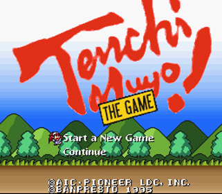 Tenchi Muyou! Game Hen - Screenshot - Game Title